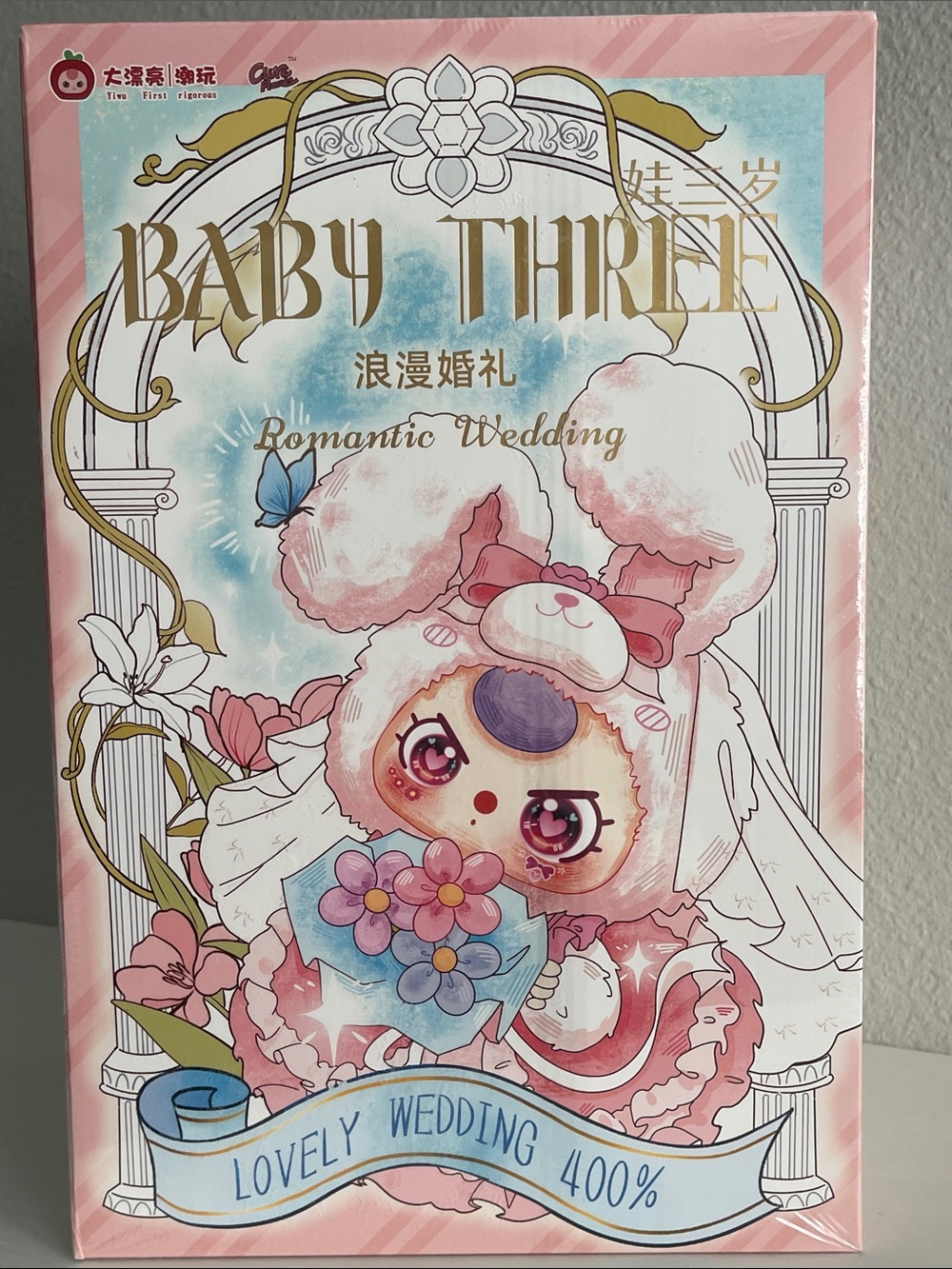 NEW Baby Three Romantic Wedding Limited Edition 400% Series - Sealed